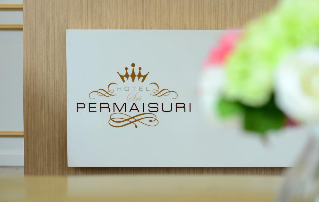 Hotel Sri Permaisuri Куала-Лумпур Экстерьер фото