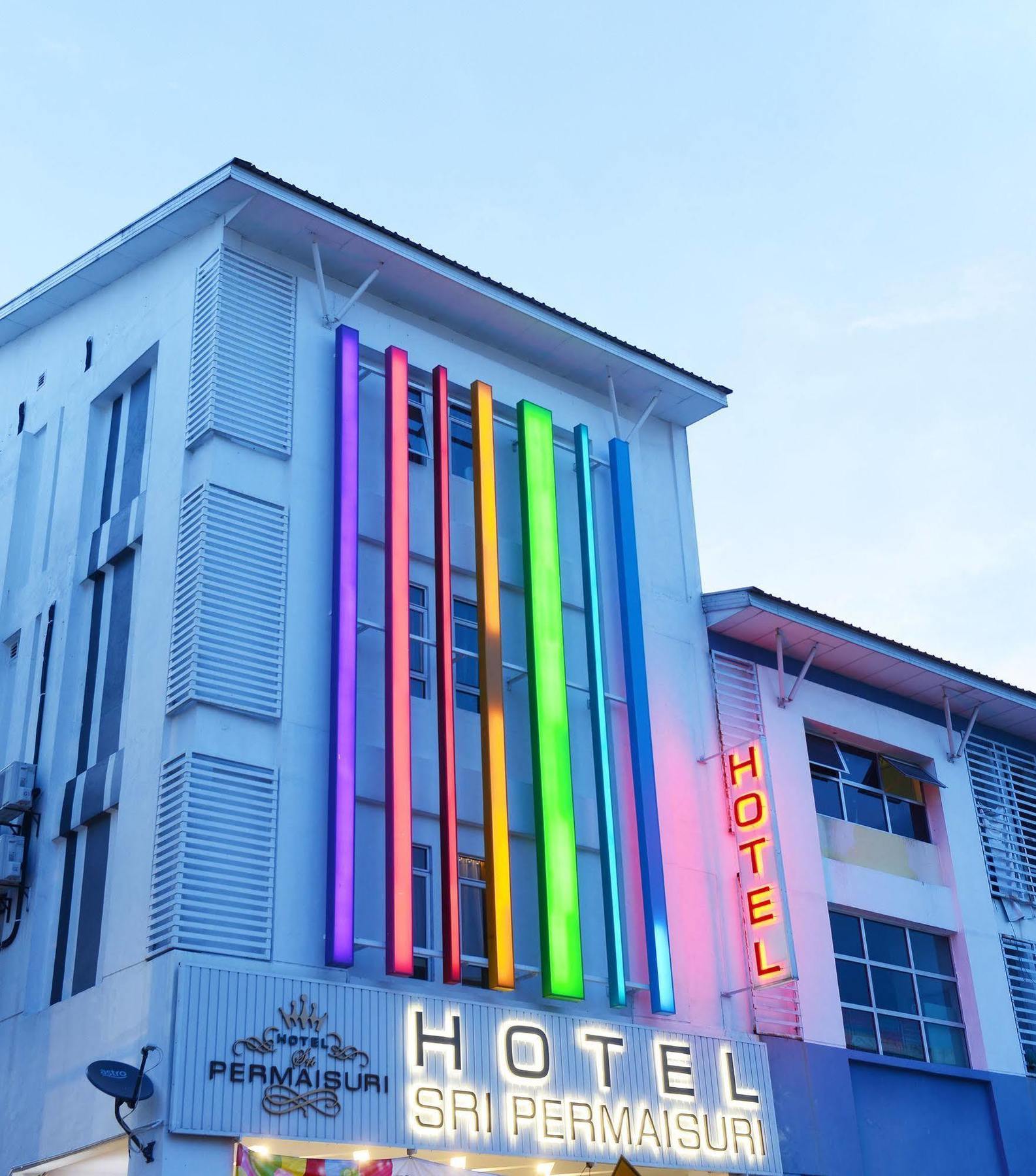 Hotel Sri Permaisuri Куала-Лумпур Экстерьер фото